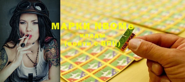 кокаин колумбия Карталы