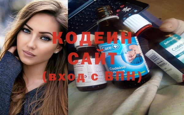 дистиллят марихуана Касимов
