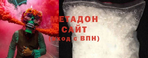 ПСИЛОЦИБИНОВЫЕ ГРИБЫ Кодинск