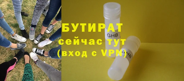 кокаин колумбия Карталы