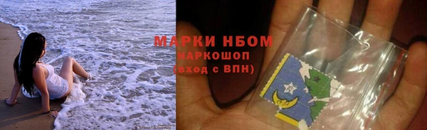 скорость Козловка