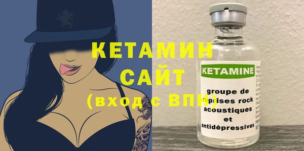 дистиллят марихуана Карпинск