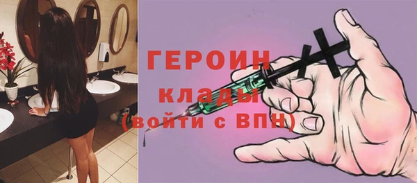 дистиллят марихуана Касимов
