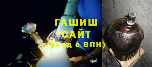ПСИЛОЦИБИНОВЫЕ ГРИБЫ Кодинск