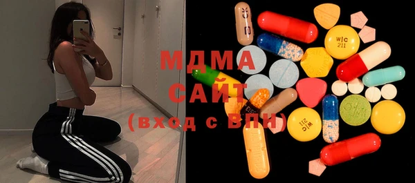 дистиллят марихуана Касимов
