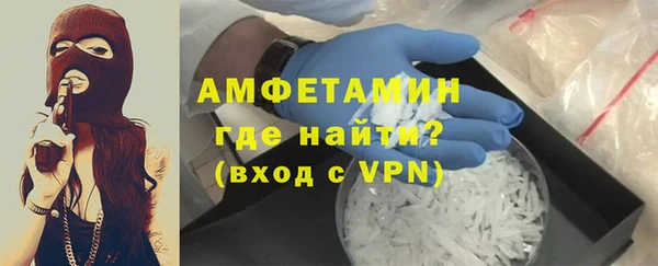 дистиллят марихуана Касимов
