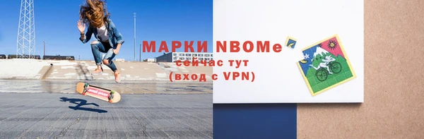 эйфоретик Киренск
