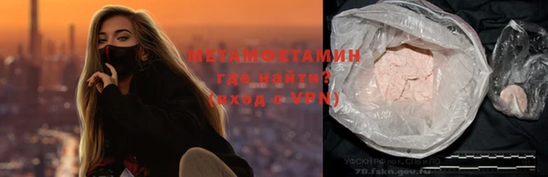 дистиллят марихуана Карпинск