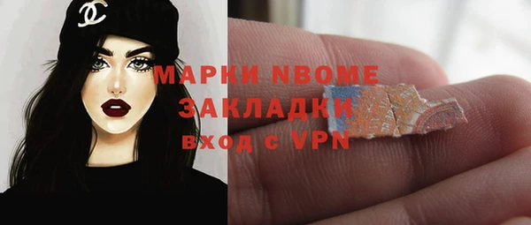 дистиллят марихуана Касимов