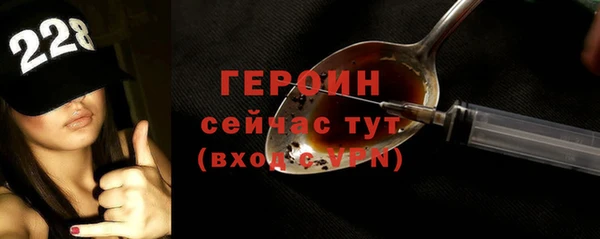 дистиллят марихуана Карпинск