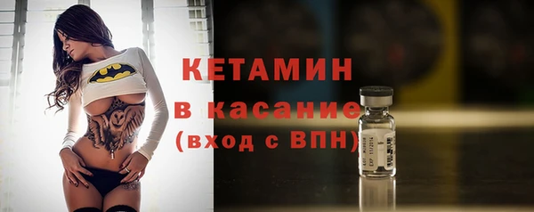 дистиллят марихуана Карпинск