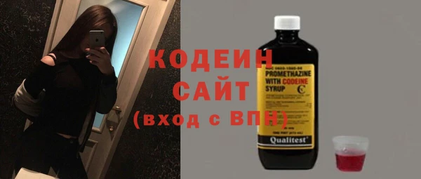 дистиллят марихуана Касимов
