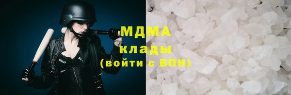 дистиллят марихуана Касимов