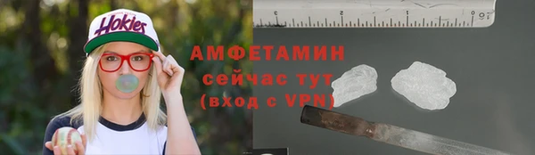 кокаин колумбия Карталы