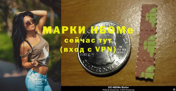 дистиллят марихуана Касимов