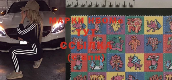 дистиллят марихуана Касимов