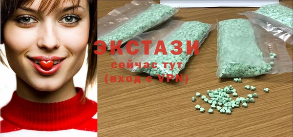 дистиллят марихуана Карпинск