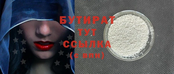 дистиллят марихуана Карпинск