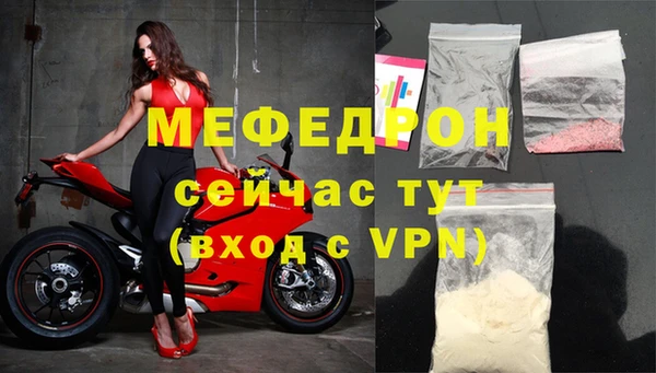 кокаин колумбия Карталы