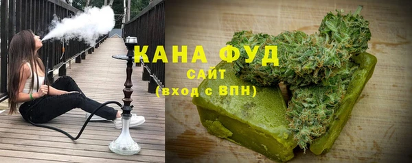 кокаин колумбия Карталы
