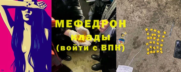 дистиллят марихуана Карпинск