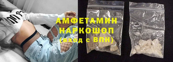 дистиллят марихуана Карпинск