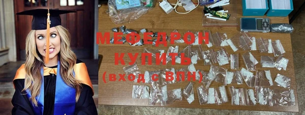 кокаин колумбия Карталы