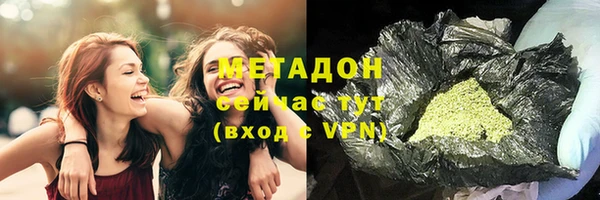 кокаин колумбия Карталы