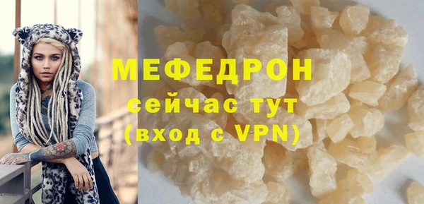 дистиллят марихуана Карпинск