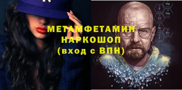 кокаин колумбия Козельск