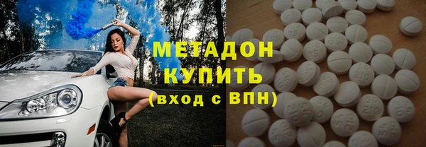 кокаин колумбия Карталы