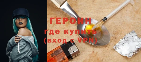 дистиллят марихуана Карпинск