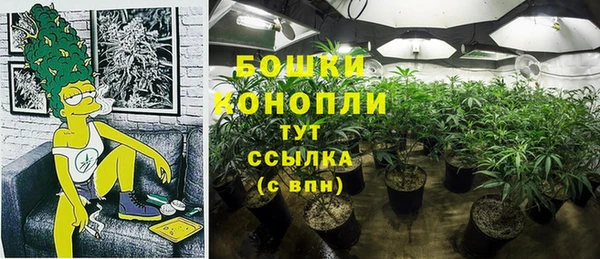 дистиллят марихуана Карпинск