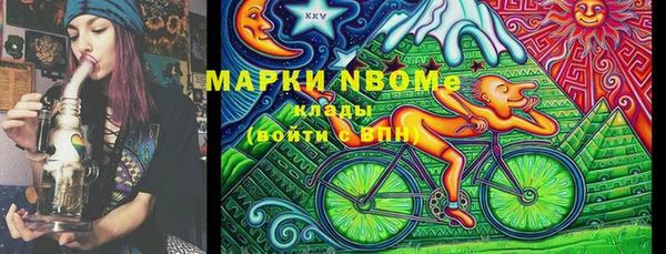 кокаин колумбия Карталы
