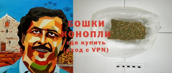 кокаин колумбия Карталы