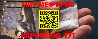 кокаин колумбия Вязьма