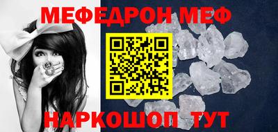 кокаин колумбия Вязьма