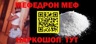 кокаин колумбия Вязьма