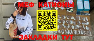 кокаин колумбия Вязьма