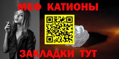 бутик Вышний Волочёк