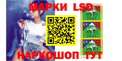 кокаин колумбия Вязьма