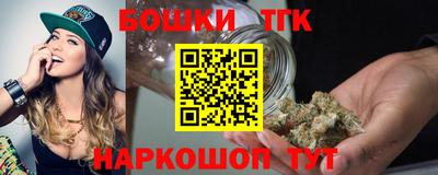 стафф Вязники