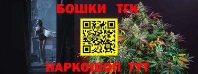 кокаин колумбия Вязьма