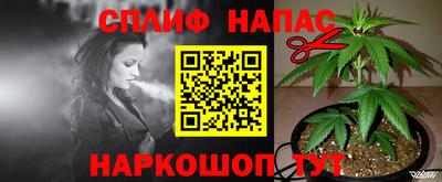кокаин колумбия Вязьма