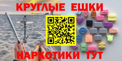 кокаин колумбия Вязьма