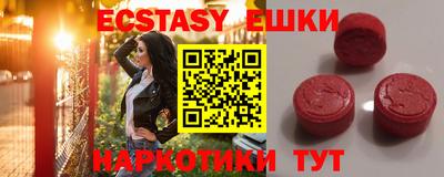 кокаин колумбия Вязьма