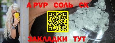 кокаин колумбия Вязьма