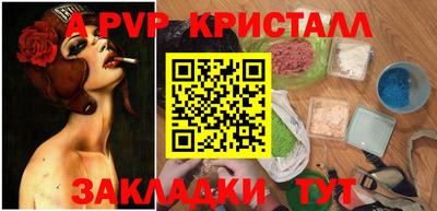кокаин колумбия Вязьма