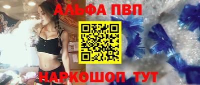кокаин колумбия Вязьма