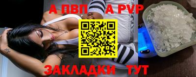 кокаин колумбия Вязьма